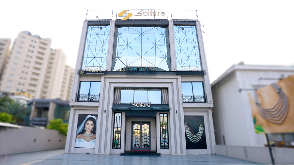 Lahore Branch