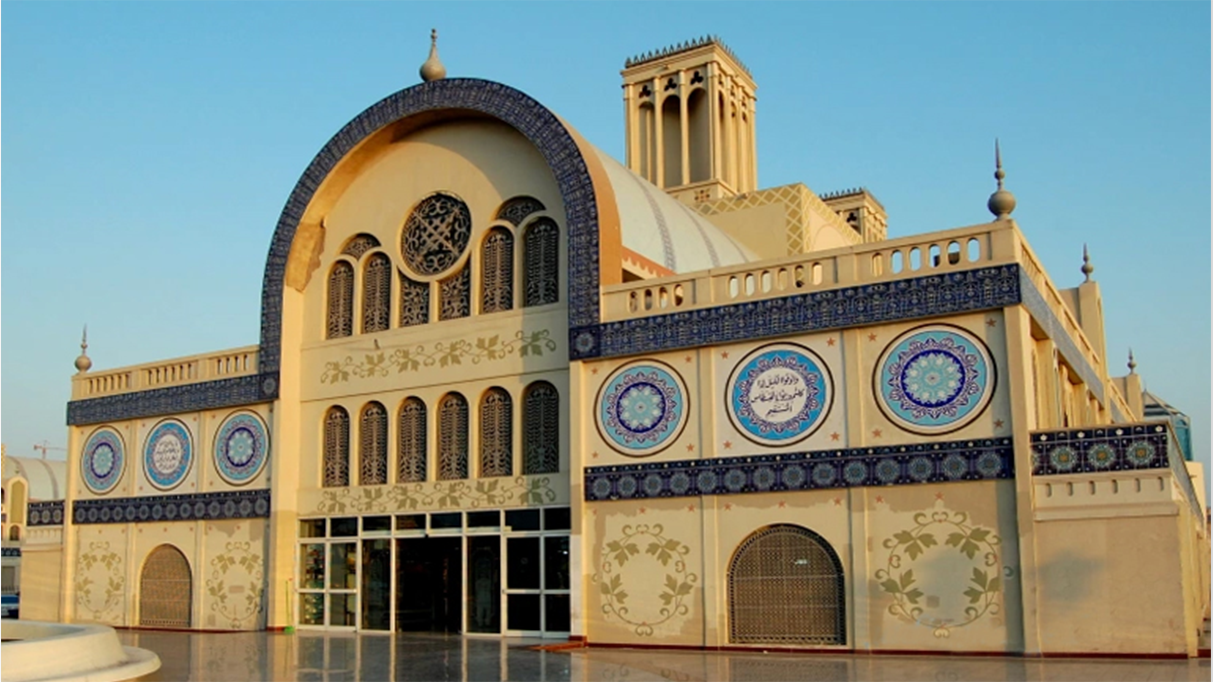 UAE Branch